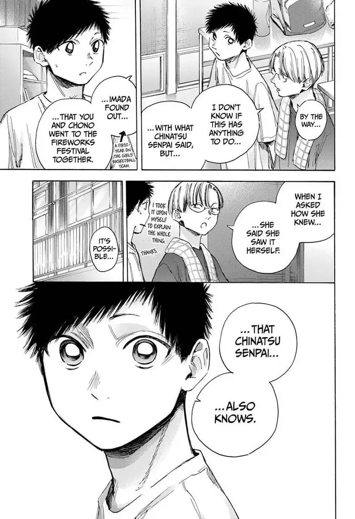 Blue Box Chapter 38 image 09_optimized
